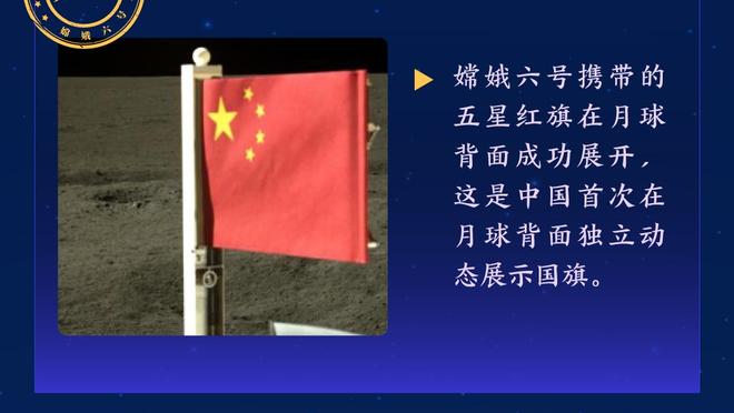 世亚预-卡塔尔3-0印度，作为亚洲杯东道主&卫冕冠军和国足同组